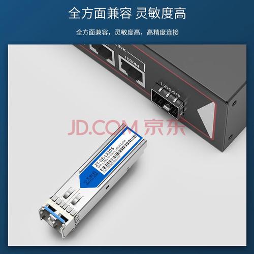 关注月销:222+商品名称已显示产品规格,请确定好产品的尺码和规格再